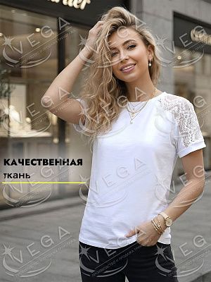 картинка Футболка женская 515 магазин Одежда+ являющийся официальным дистрибьютором в России 